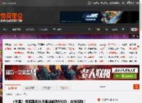 《剑星》伊芙国色牡丹服装修改MOD：丝袜移除！ _ 游民星空 GamerSky.com