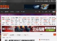 索尼：虽然星鸣特攻失败了 但服务制游戏还是得搞 _ 游民星空 GamerSky.com