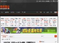 6499元起！华为Pura 80 Pro首销：标配麒麟9020 _ 游民星空 GamerSky.com