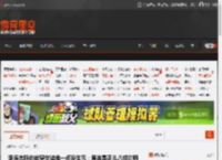 李连杰称向佐穿女装他一点没生气：原来是正儿八经的师徒关系 _ 游民星空 GamerSky.com