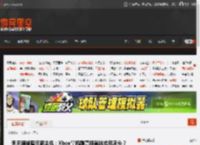 索尼模糊暗示新主机：Xbox掌机刚亮相就被抢尽风头？ _ 游民星空 GamerSky.com