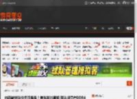 内存缺货涨价无可避免！美光发出通知 确认将停产DDR4 _ 游民星空 GamerSky.com