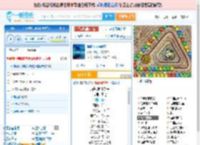 海是倒过来的天_田七 免费正版在线试听, LRC滚动歌词下载_田七专辑 海是倒过来的天（单曲） 全碟正版试听下载_一听音乐网