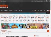 邓紫棋正面硬刚下架要求：不会下架歌曲 _ 游民星空 GamerSky.com