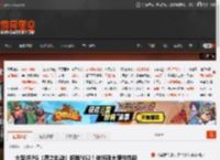 大型JRPG《界之轨迹》将登NS2！依托强大硬件性能 _ 游民星空 GamerSky.com