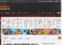 战斗桌宠洛克人 类拓麻歌子桌面挂机放置《桌宠大乱斗》demo已上线 _ 游民星空 GamerSky.com