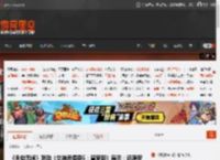 《永劫无间》联动《女神异闻录5：皇家版》展示：还原度超高 _ 游民星空 GamerSky.com