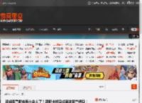 汤姆克鲁斯也有小金人了！奥斯卡终身成就奖荣誉傍身！ _ 游民星空 GamerSky.com