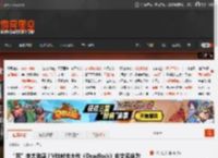 “死”字太敏感？V社射击大作《Deadlock》中文名定为《异锁》！ _ 游民星空 GamerSky.com