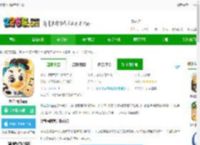 妙音围棋最新版下载-妙音围棋app下载v1.1.3 安卓版-2265安卓网