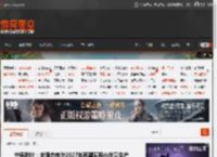 宁德时代：全固态电池2027年有望实现小批量生产 _ 游民星空 GamerSky.com
