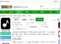 海绵音乐下载安装手机版-海绵音乐app官方版下载v4.7.0 安卓版-2265安卓网