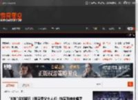 \A妹\将加盟环《拜见岳父大人4》:饰演泼辣未婚妻 _ 游民星空 GamerSky.com