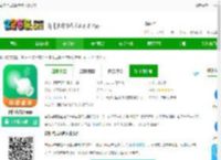 宙斯点击器最新版下载安装-宙斯点击器app下载v2.0.7 安卓版-2265安卓网