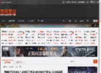 剑指RTX5080！AMD高端显卡9080XT曝光 32GB显存 _ 游民星空 GamerSky.com
