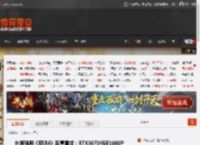 外媒预测《巫师4》配置需求：RTX3070畅玩1080P _ 游民星空 GamerSky.com