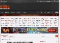 不想被女人左右 但想左右都是女人的囧图 _ 游民星空 GamerSky.com