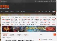 NS2独占《咚奇刚》版的奥德赛？你会入手吗？ _ 游民星空 GamerSky.com