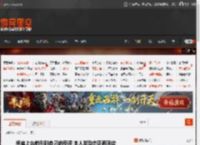 杨迪上台前刷到自己的恶评 本人发动态正面回应 _ 游民星空 GamerSky.com