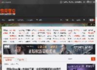 港服eShop第一方定价下调！众多游戏降幅达100港元 _ 游民星空 GamerSky.com