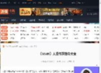 人渣作弊码-scum人渣作弊指令大全-游侠网