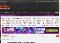 生日快乐但是亚当·重锤！CDPR官方为其庆生 _ 游民星空 GamerSky.com