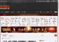 章子怡、杨幂《酱园弄》豆瓣早期评论：口碑两极分化 _ 游民星空 GamerSky.com