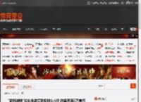 \哈利波特\过山车故障致倒挂1小时 游客索赔5万美元 _ 游民星空 GamerSky.com