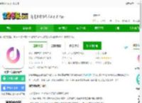 到梦空间app下载安装-到梦空间最新版本下载v4.8.0 官方安卓版-2265安卓网