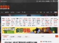 《无主之地4》试玩 就算是开放世界 也还是无主之地味 _ 游民星空 GamerSky.com