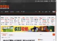 NBA总决赛雷霆4-3步行者夺冠！亚历山大当选FMVP _ 游民星空 GamerSky.com