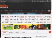 《最终幻想9》重制宣发引质疑：或在准备突然公布？ _ 游民星空 GamerSky.com
