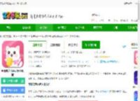 萌我变声器app官方版下载安装-萌我变声器免费版(萌配音)下载v34.9 安卓最新版-2265安卓网