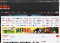 今日热榜:北京青年报评价《情感反诈模拟器》 《死亡搁浅2》IGN 9分 _ 游民星空 GamerSky.com