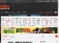 深夜男科：你愿意购买80美元的游戏吗？ _ 游民星空 GamerSky.com