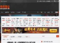 《刺客信条：影》6月底更新或为DLC埋下伏笔 _ 游民星空 GamerSky.com