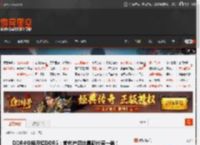 DDR4价格反超DDR5：前代产品比最新代贵一倍！ _ 游民星空 GamerSky.com