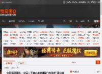 今日深夜男科：分享一下你心中的那款\白月光\满分神作！ _ 游民星空 GamerSky.com