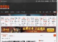 DeepSeek梁文锋成最年轻前十大富豪：身家超1846亿！ _ 游民星空 GamerSky.com
