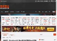 2800元！MetaQuest3S Xbox版公布:爽玩Xbox云游戏 _ 游民星空 GamerSky.com