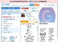 永不逝去的青春_田七 免费正版在线试听, LRC滚动歌词下载_田七专辑 永不逝去的青春（单曲） 全碟正版试听下载_一听音乐网