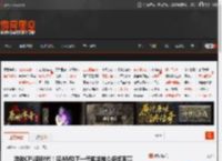 游戏CPU新时代！曝AMD下一代锐龙核心多频率高 _ 游民星空 GamerSky.com