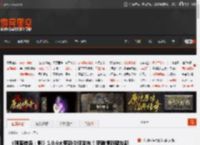 《刺客信条：影》1.0.6大更新今晚发布！新剧情新盟友新难度 还有额外成就/奖杯 _ 游民星空 GamerSky.com