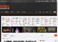 NS2屏幕模糊、拖影现象逐渐暴露！原来问题出在这里 _ 游民星空 GamerSky.com