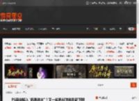 PS商店陷入\低质洪水\？又一劣质AI游戏刷新下限 _ 游民星空 GamerSky.com