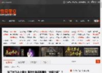 除了在TGA上播片 国游出海还有哪些“丝绸之路”？ _ 游民星空 GamerSky.com