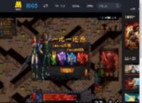 电影《八戒之天蓬下界》曝“好戏开打”终极预告_高清视频在线观看_电影网