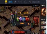 电影《八戒之天蓬下界》片尾曲《胖子！加油！》剧情迷你MV发布_高清视频在线观看_电影网