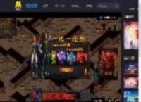《时间之子》制作特辑，五年真挚淬炼原创国产动画电影_高清视频在线观看_电影网
