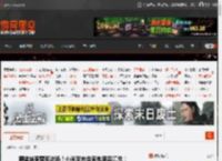 硬装结束雷军进场！小米发布会家电新品汇总！ _ 游民星空 GamerSky.com